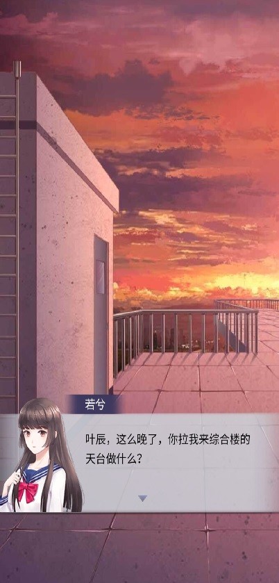 精彩截图-9170金沙网站平台游戏最新版下载-9170金沙网站平台密室逃脱下载 v1.0 安卓版4