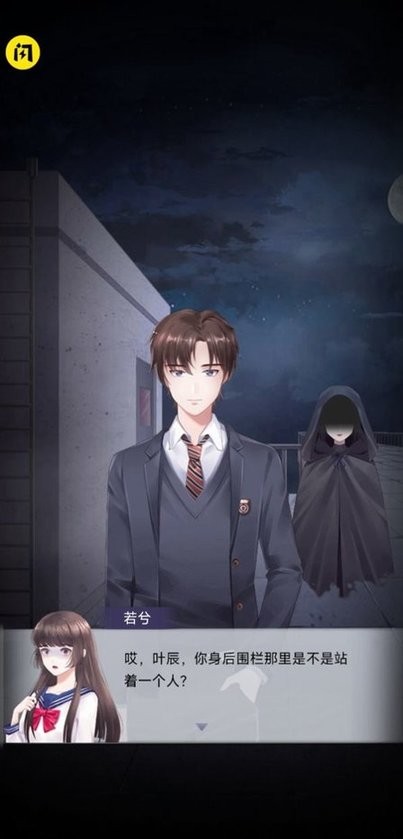 精彩截图-9170金沙网站平台游戏最新版下载-9170金沙网站平台密室逃脱下载 v1.0 安卓版1